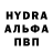 Метадон белоснежный Yekaterina Hoffmann