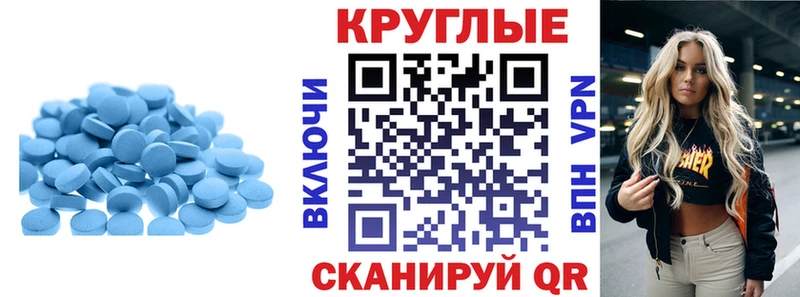 ЭКСТАЗИ TESLA  Кирс 