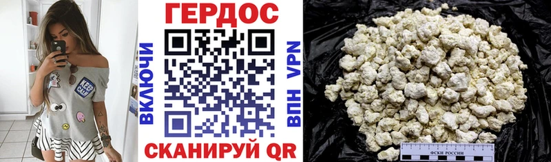 сайты даркнета клад  что такое наркотик  hydra ССЫЛКА  Кирс  Героин Афган 