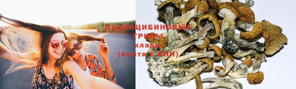 mix Красноперекопск