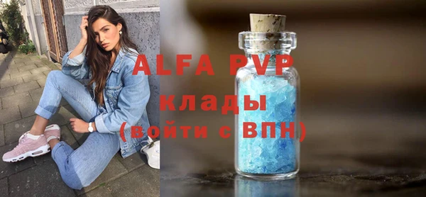 mix Красноперекопск