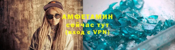 МДПВ Кулебаки