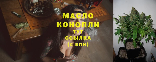 а пвп мука Краснотурьинск