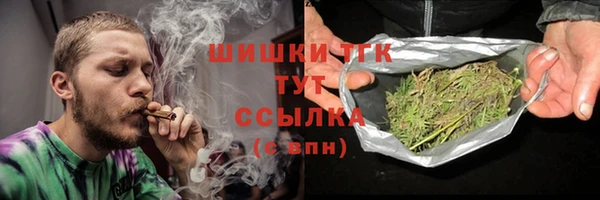 метадон Краснослободск
