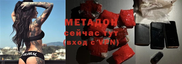 марихуана Козловка
