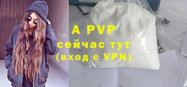 mix Красноперекопск