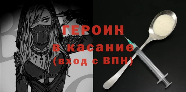 mix Красноперекопск