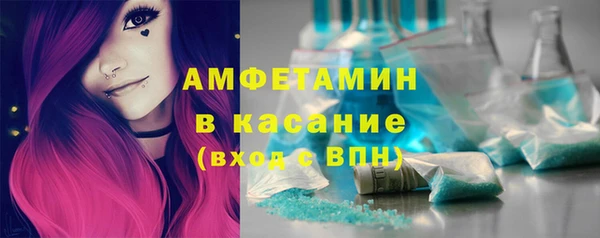 а пвп мука Краснотурьинск