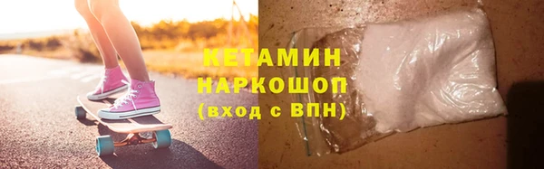 а пвп мука Краснотурьинск