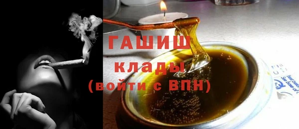 кокаин VHQ Корсаков