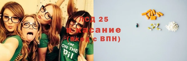 метадон Краснослободск