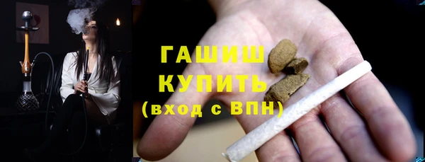 МДПВ Кулебаки