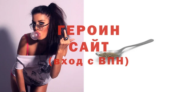 mix Красноперекопск