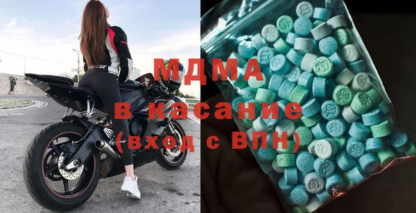 а пвп мука Краснотурьинск
