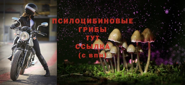 mix Красноперекопск