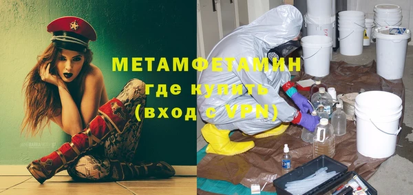крисы Куйбышев