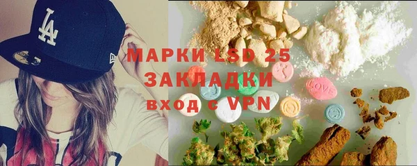 а пвп мука Краснотурьинск