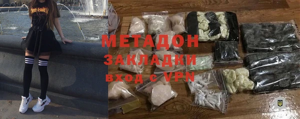 а пвп мука Кукмор