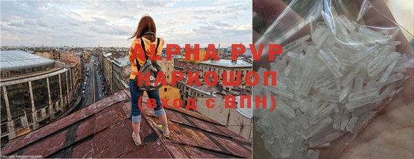 метадон Краснослободск