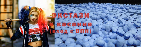 а пвп мука Краснотурьинск