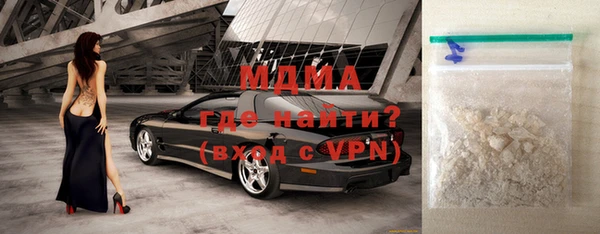 а пвп мука Кукмор