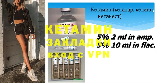 а пвп мука Краснотурьинск