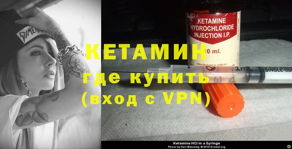 а пвп мука Краснотурьинск