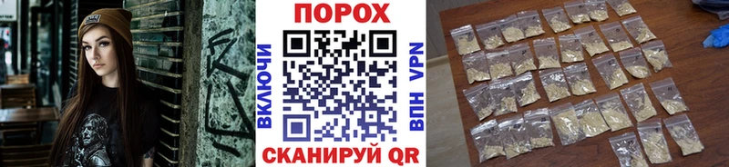наркотики Кирс Первитин Декстрометамфетамин 99.9%