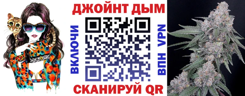Бошки Шишки марихуана  Кирс 